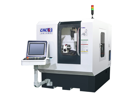 U2 NC five-axis tool grinder